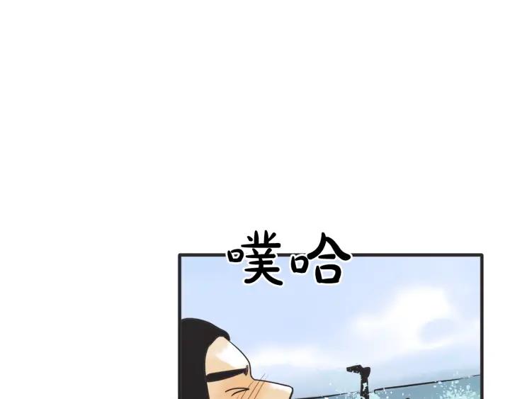39话 冲浪者（2）76