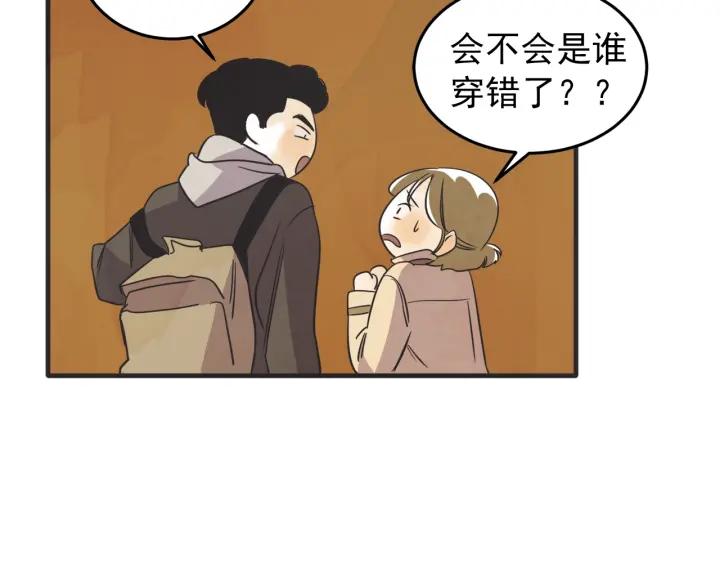 39话 冲浪者（2）97