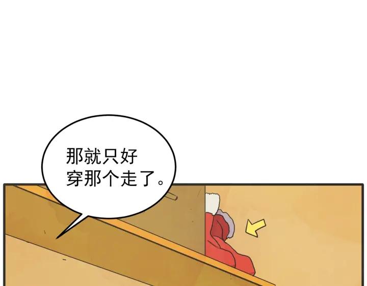 39话 冲浪者（2）99
