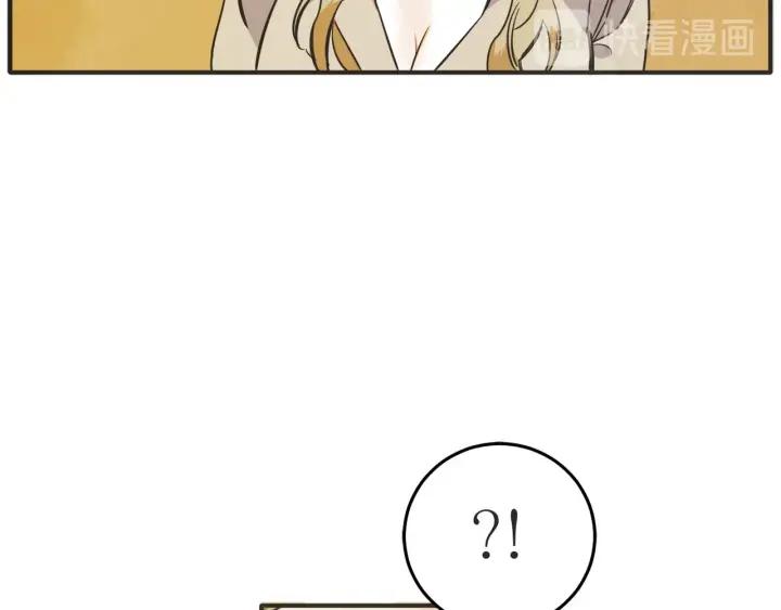 43话 立场（1）106