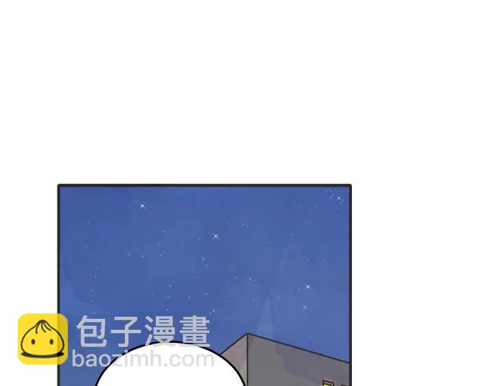 43话 立场（1）13