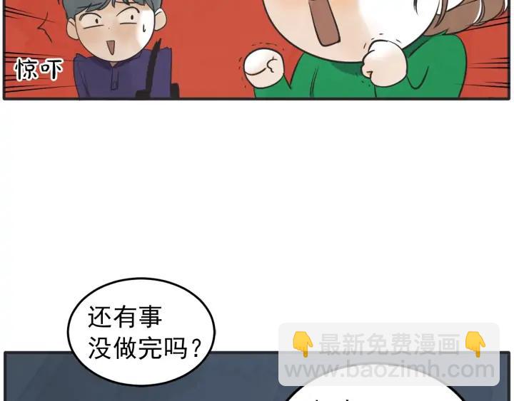 43话 立场（1）18