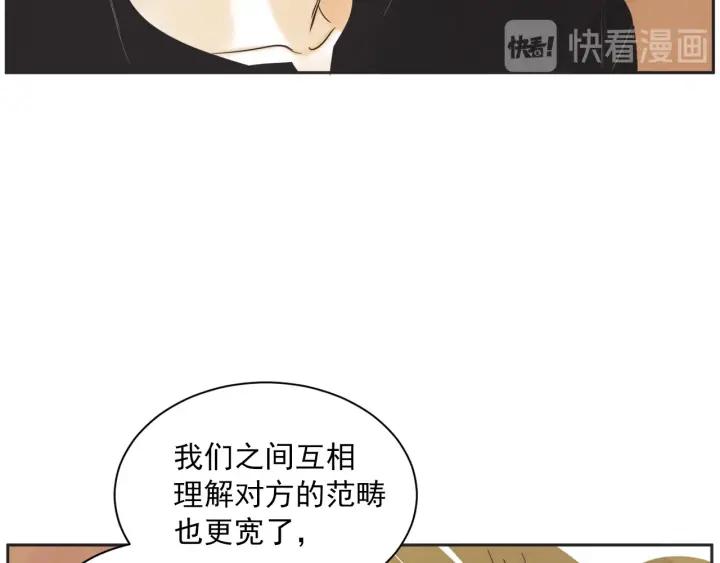 54话 纪念日246