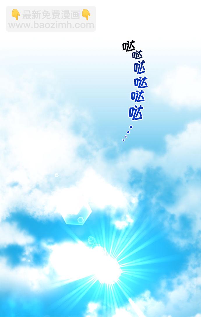 第1话52