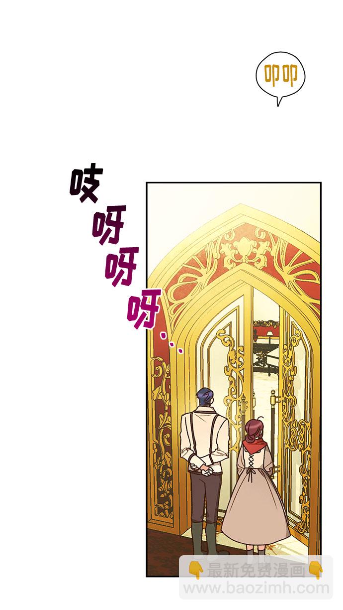 第1话54