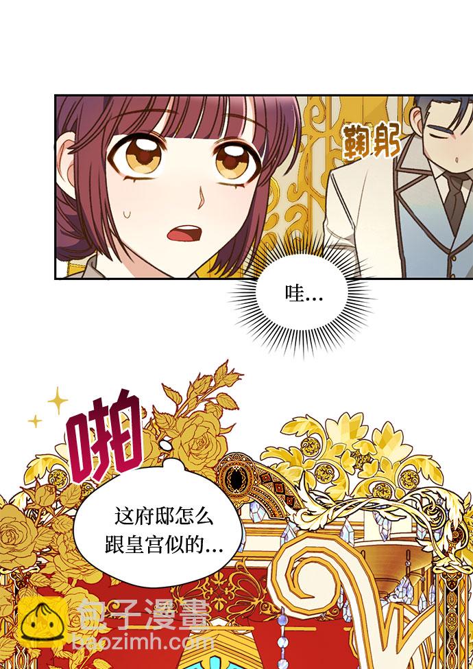 第1话56