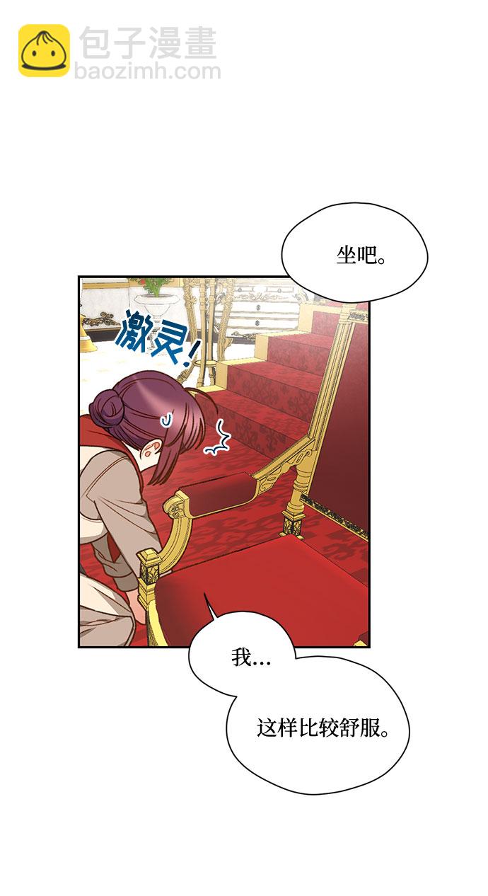 第1话59