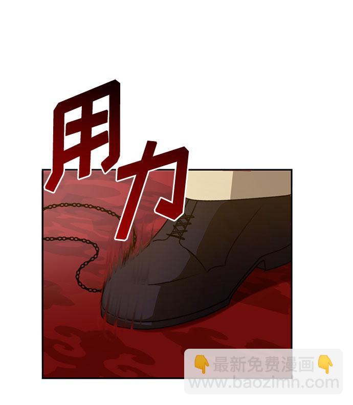 第1话77
