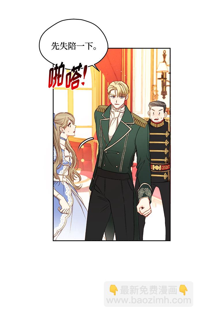 第7话13