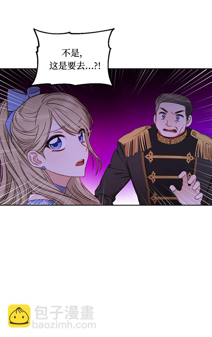 第7话14