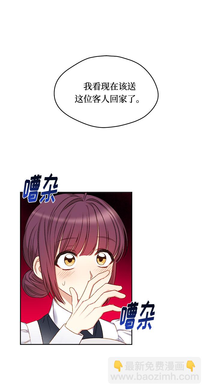 第7话18