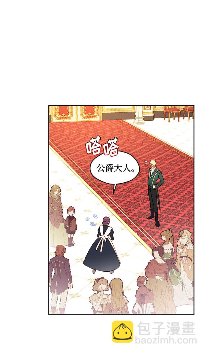 第7话21