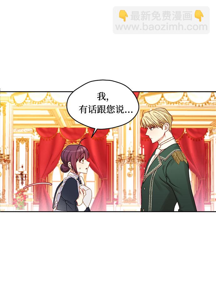 第7话22