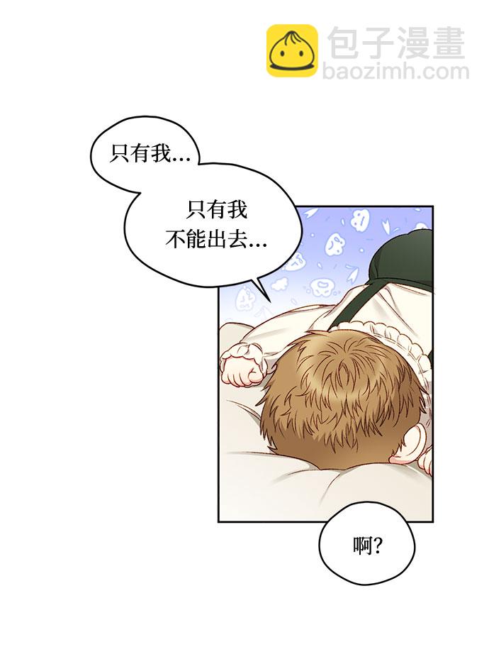第7话36