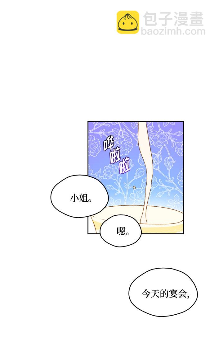 第7话50
