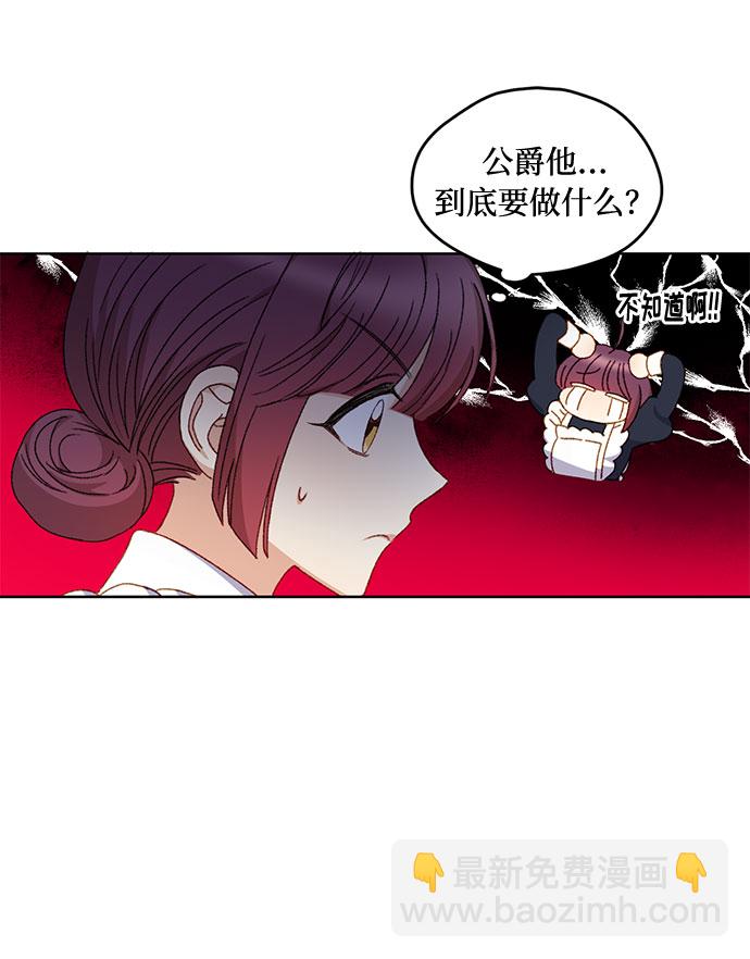 第9话29