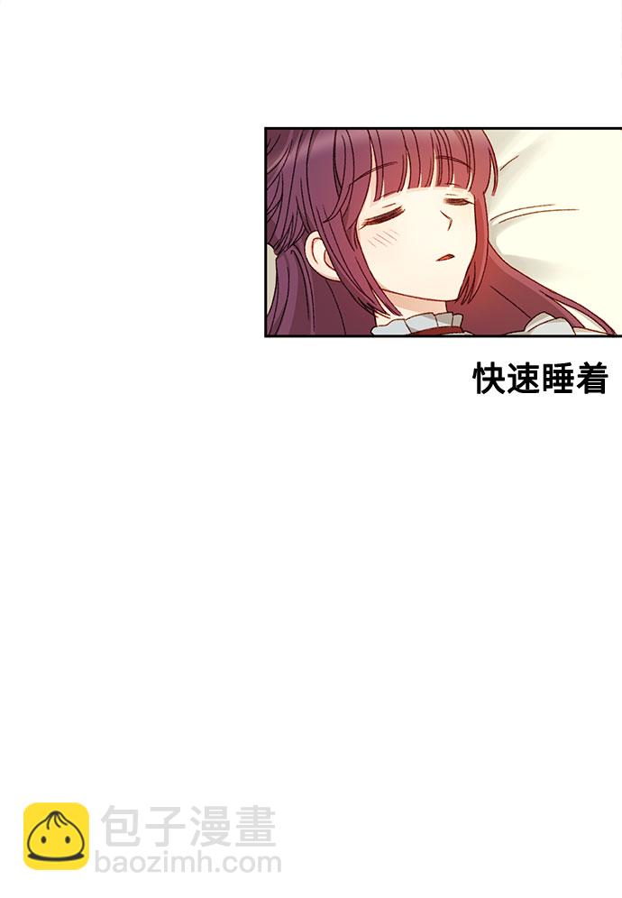 第9话5