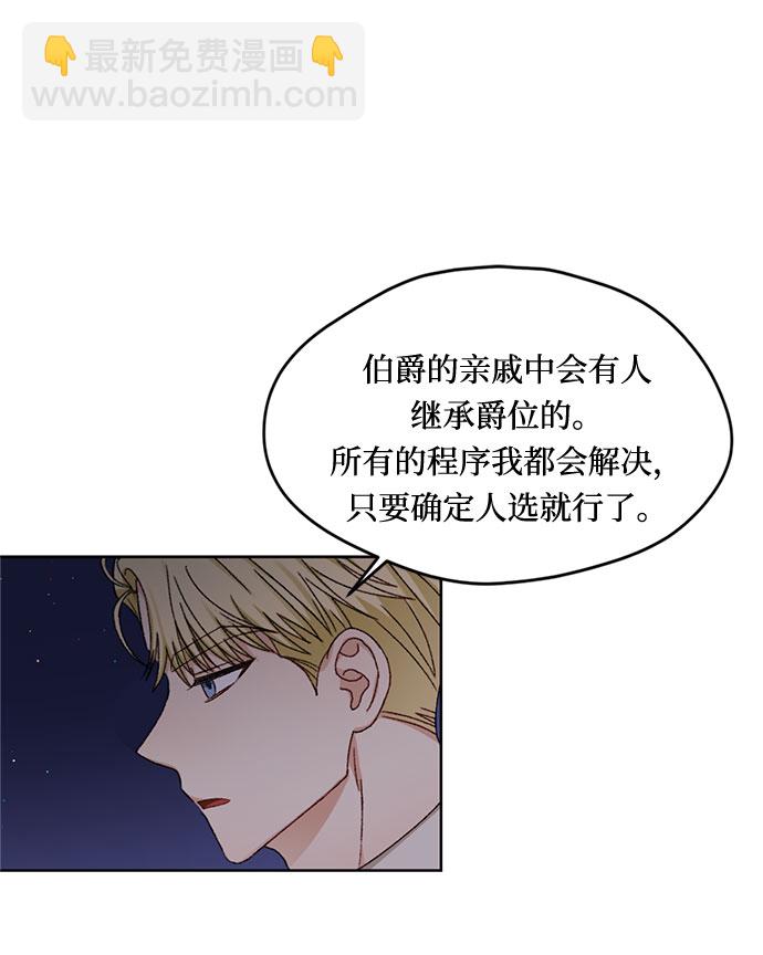 第9话57