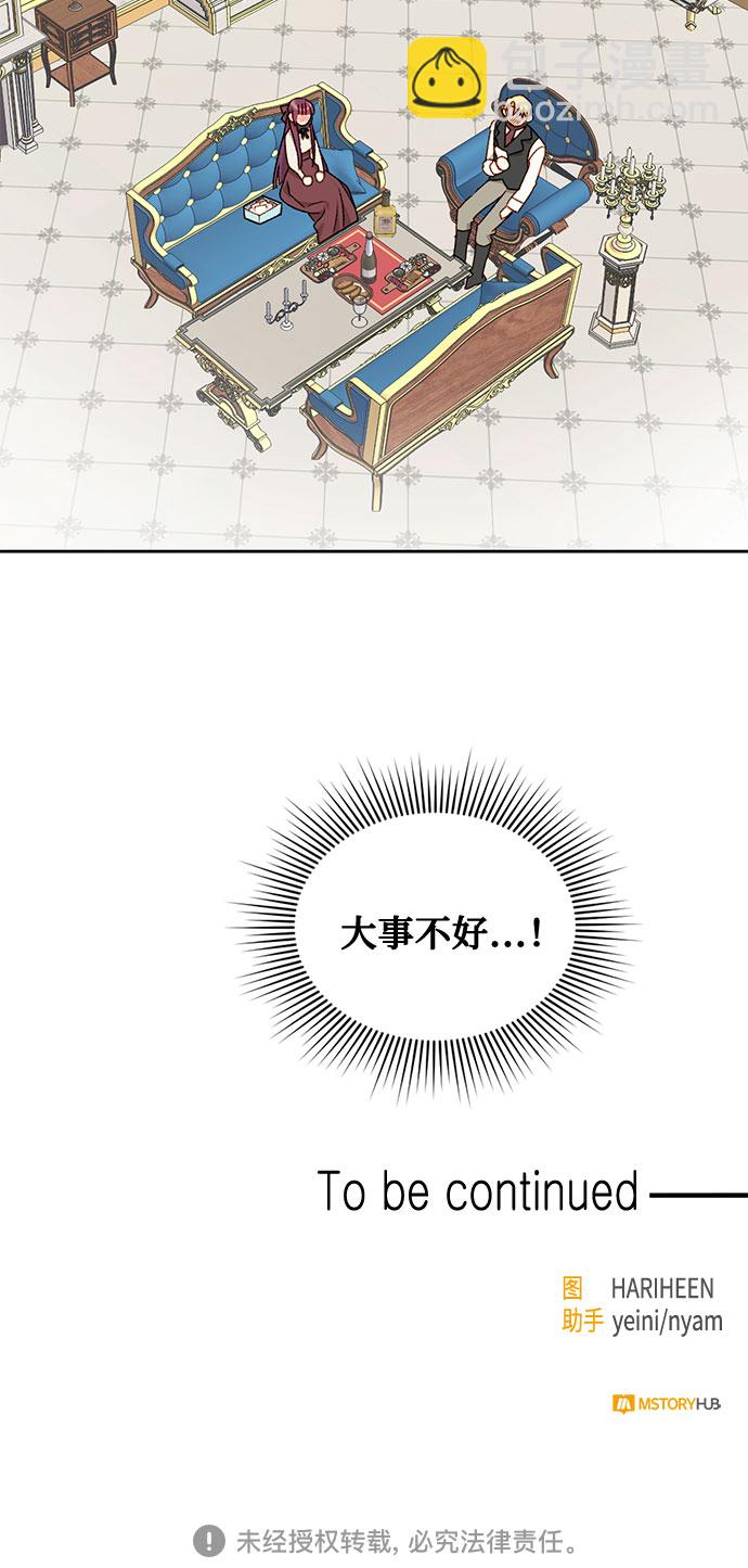 第18话55
