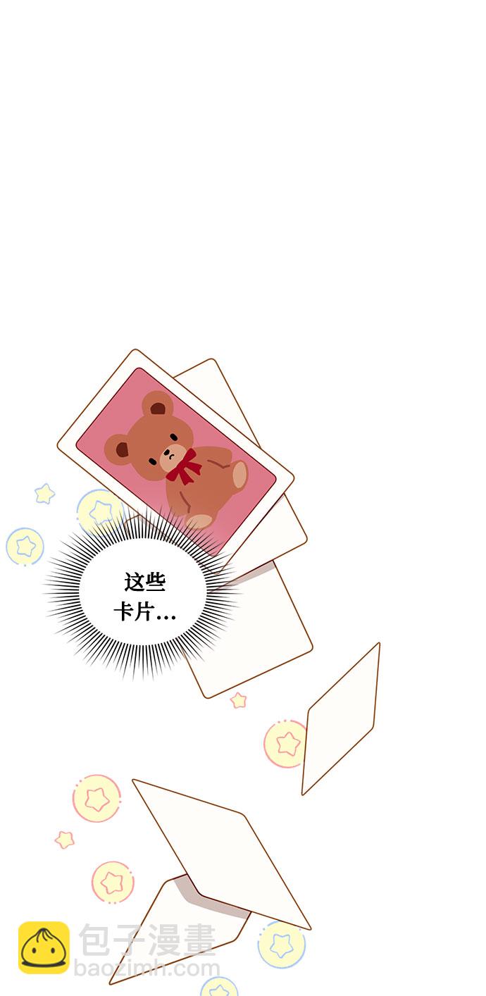 第21话1