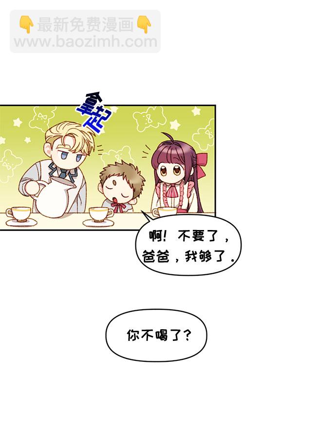 第21话18