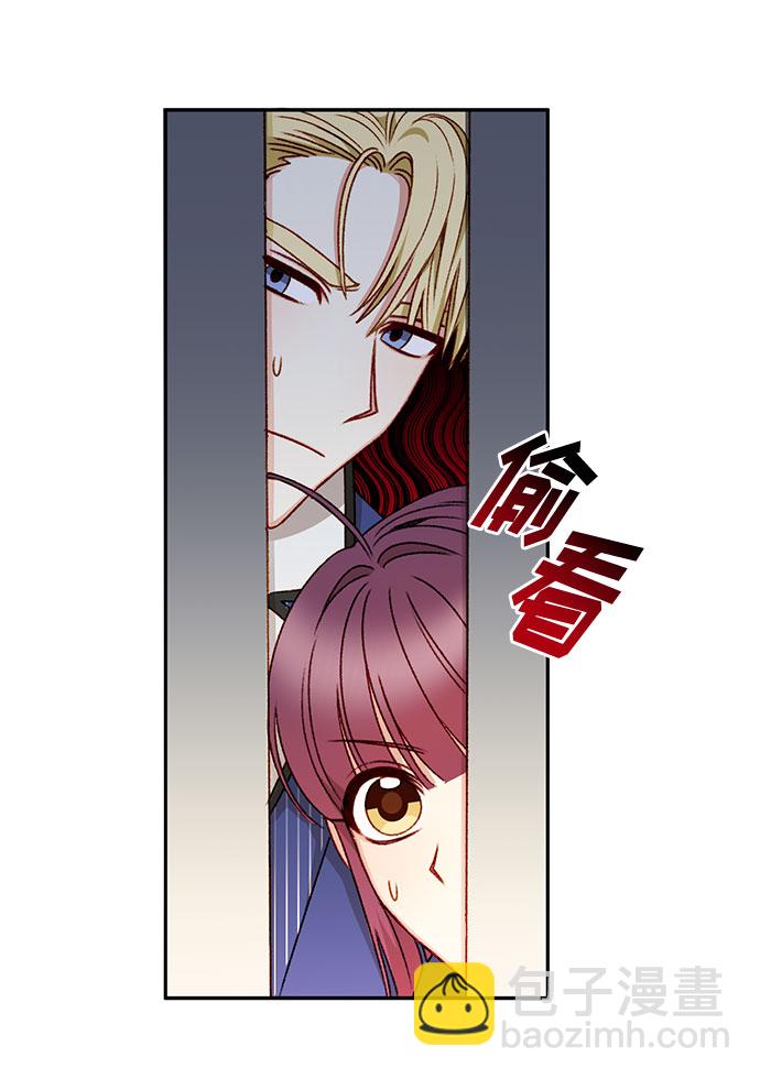 第24话11