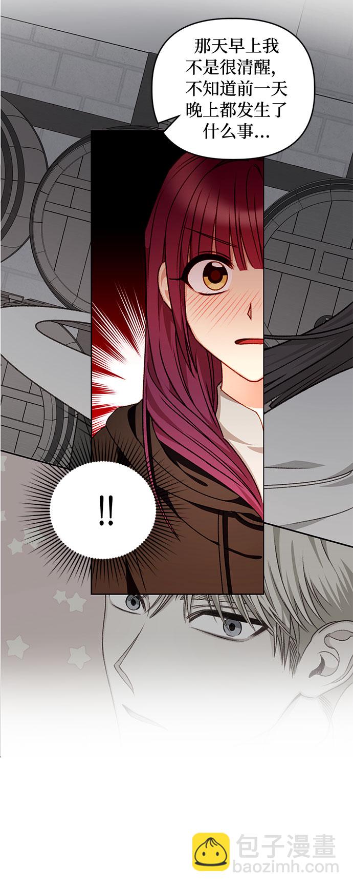 第29话23