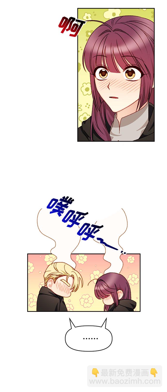 第29话27