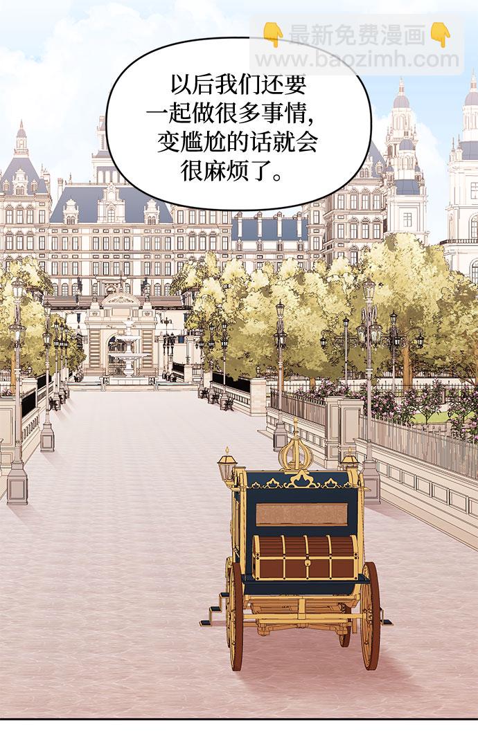第29话30