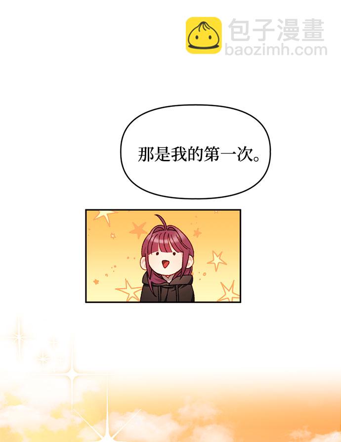第29话38