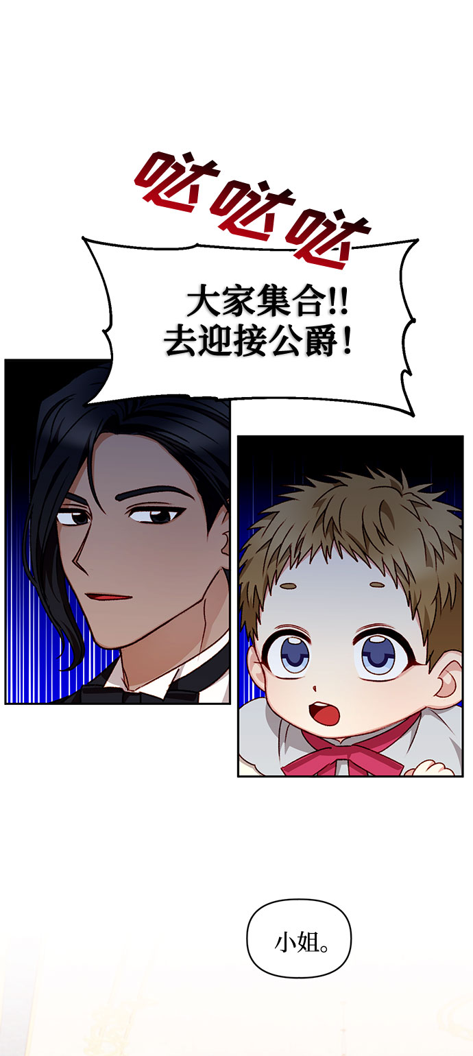 第30话10
