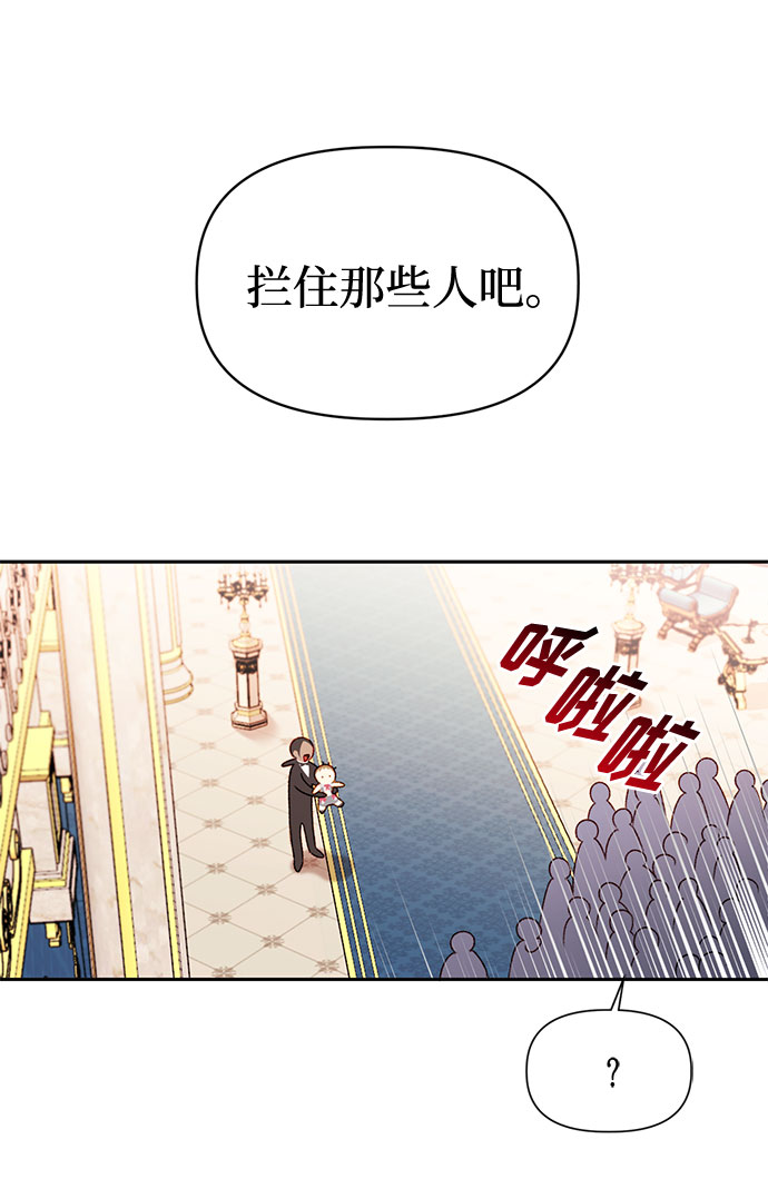 第30话13