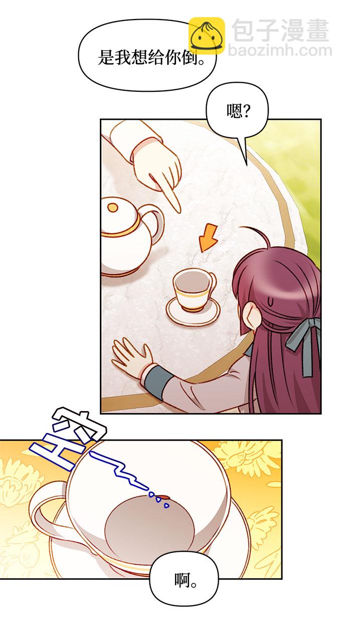 第30话37