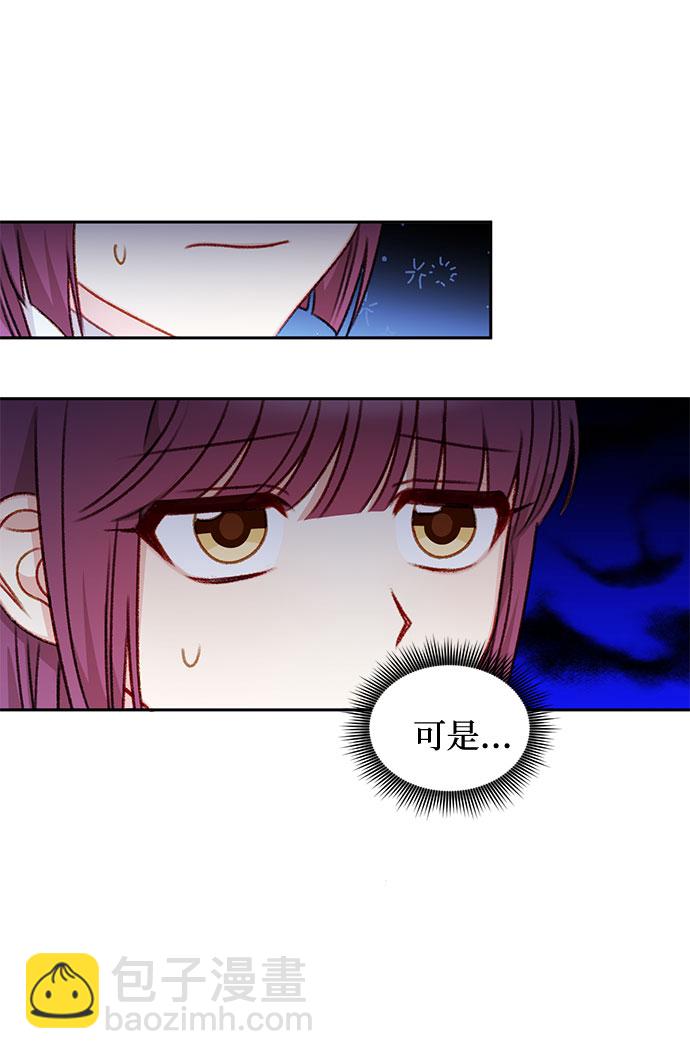 第33话27