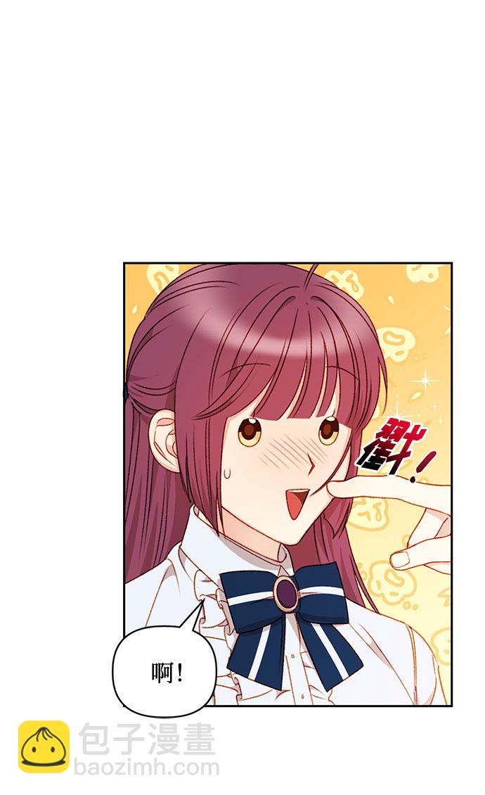 第33话40