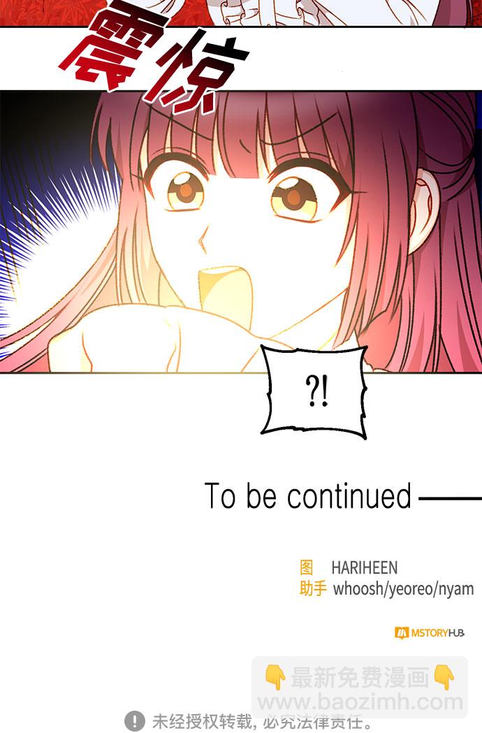 第33话49