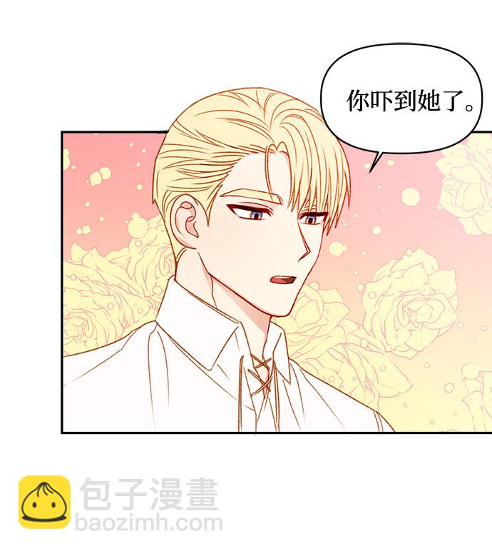 第37话27
