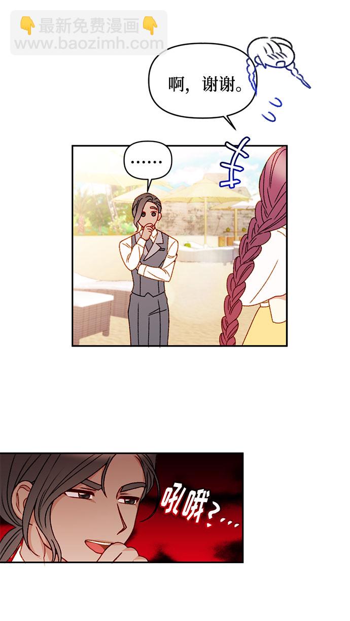 第37话28
