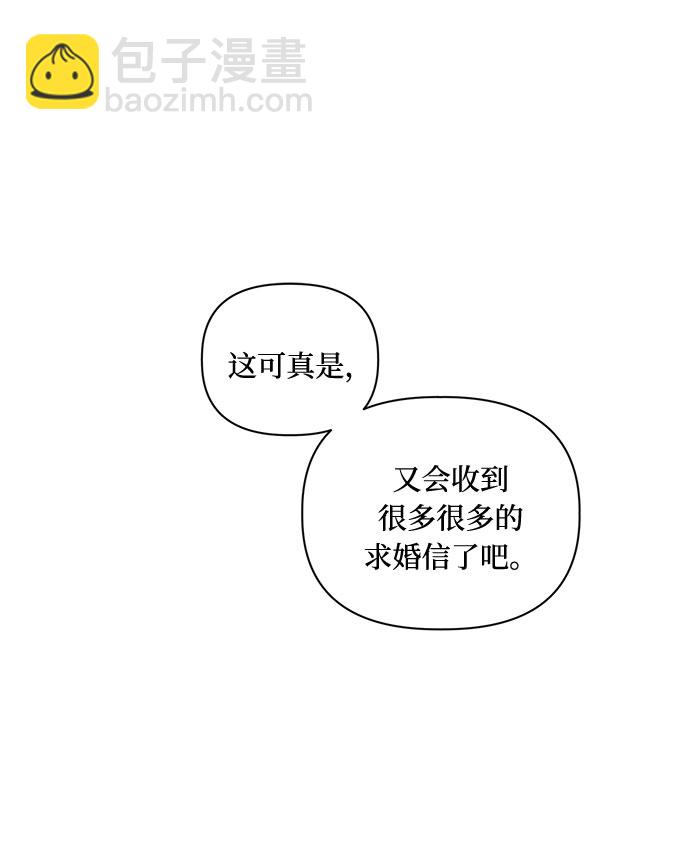 第41话1