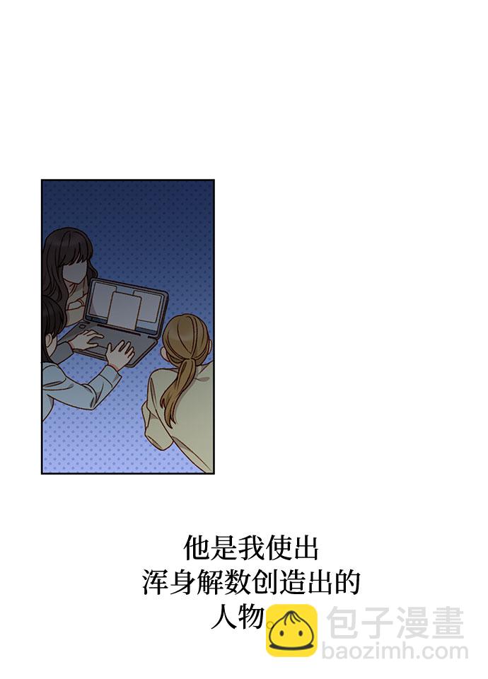 第41话15