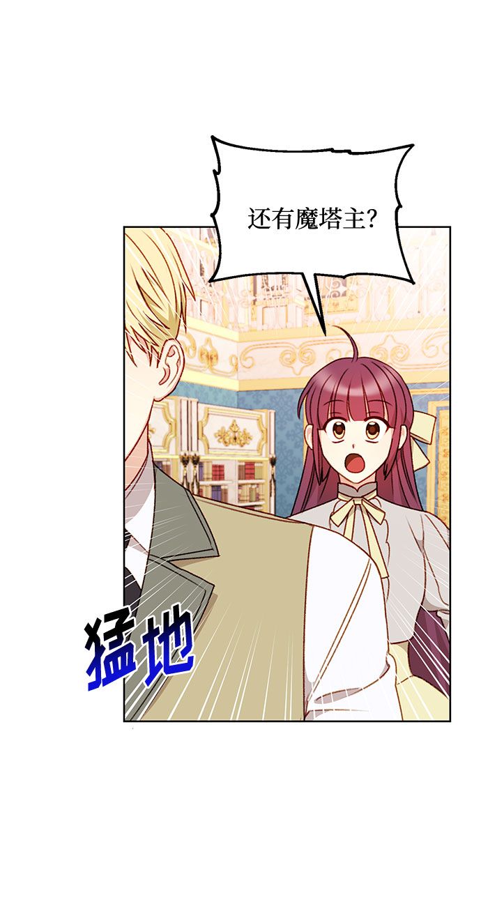 第41话22