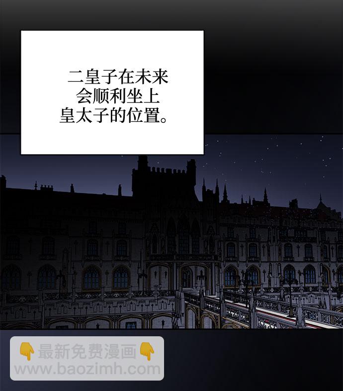 第41话31