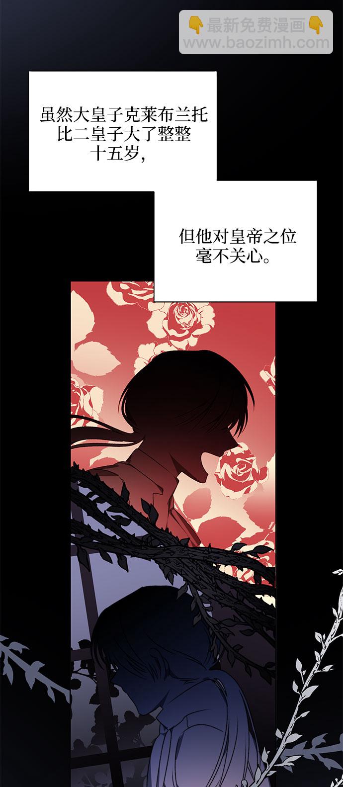 第41话32