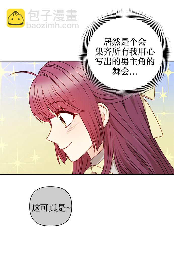 第41话34