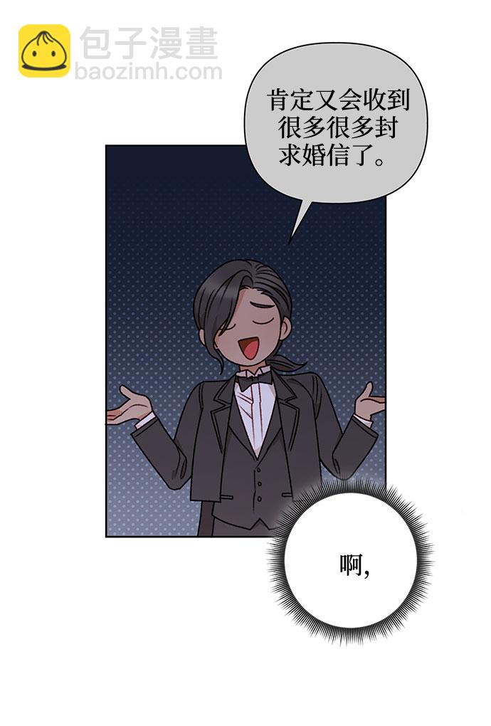 第41话35