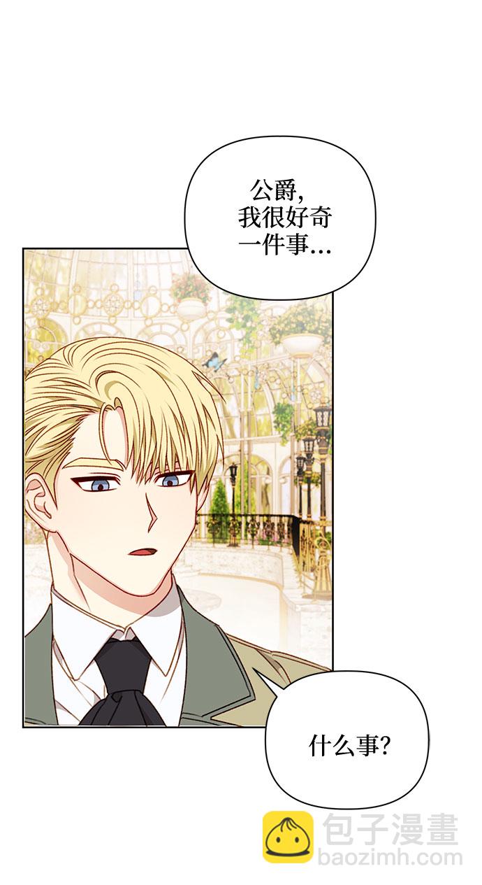 第41话36
