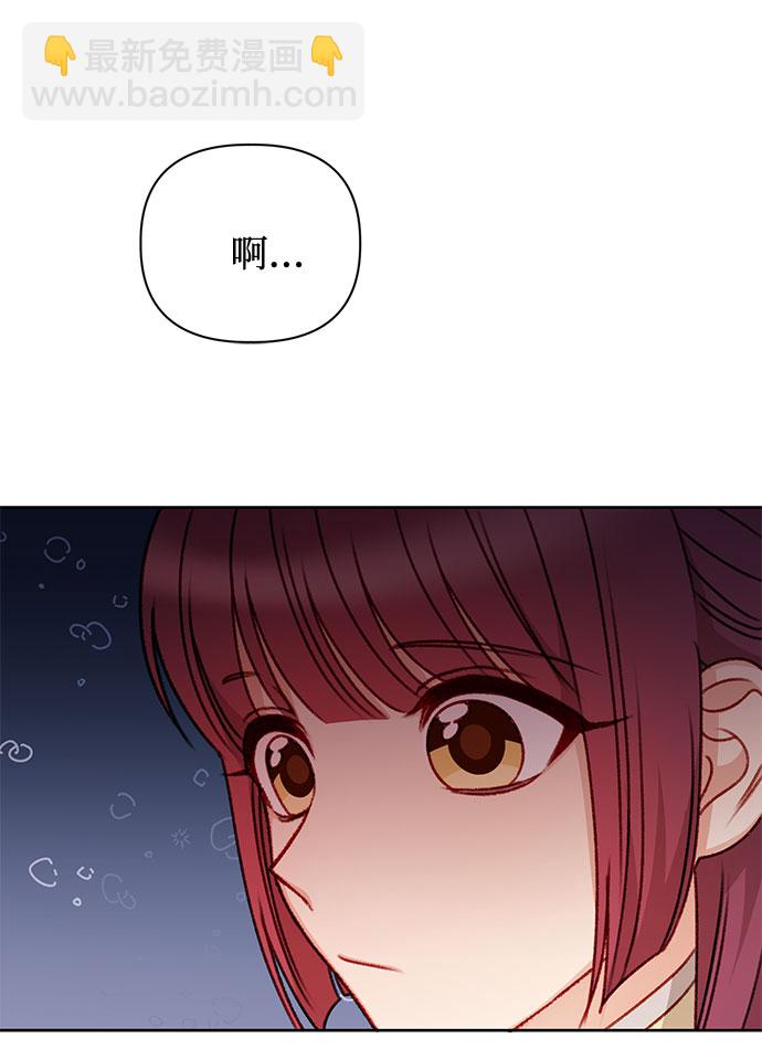 第41话45