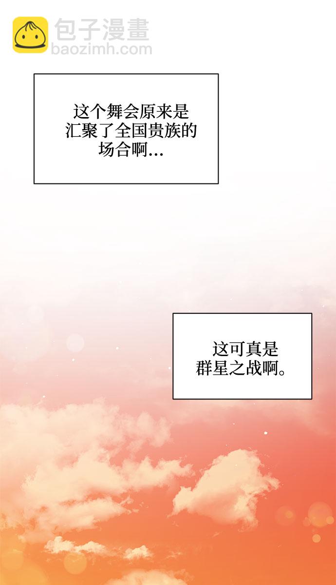 第41话46