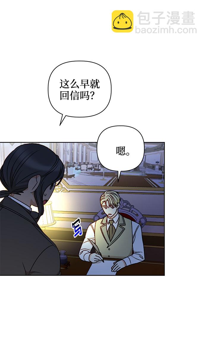第41话65
