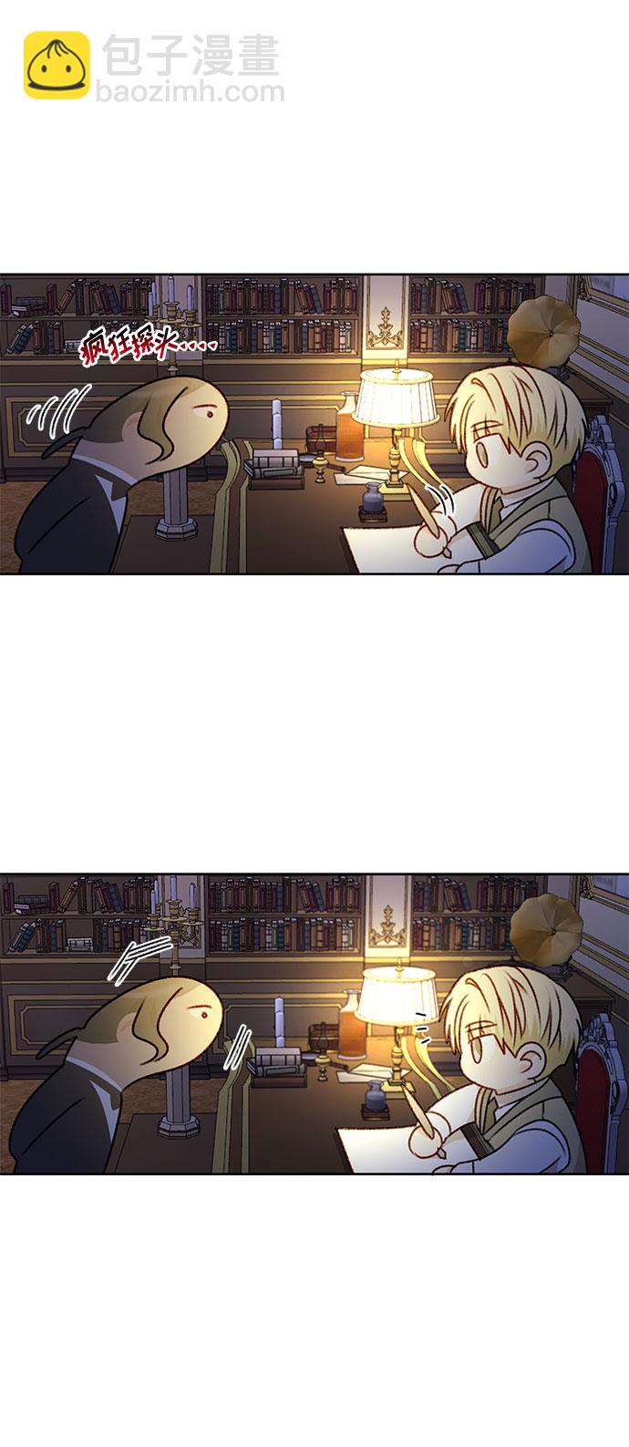 第41话67